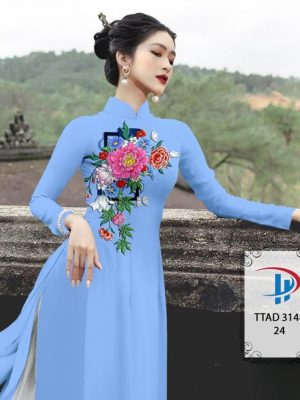 1644990493 vai ao dai dep vua ra (18)